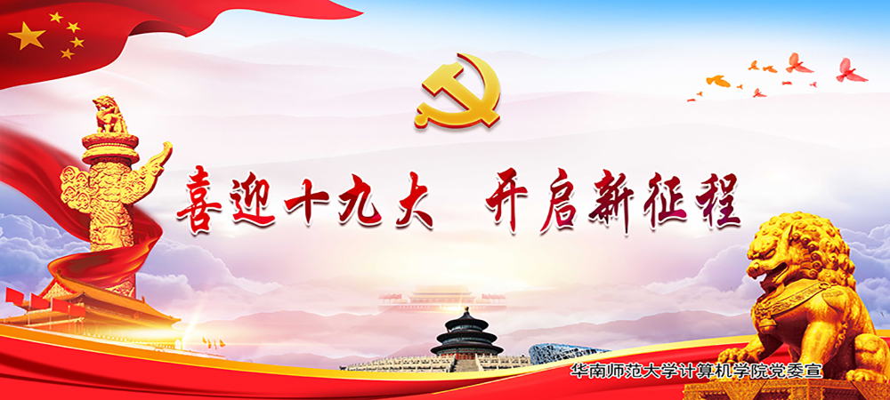 第一张轮播