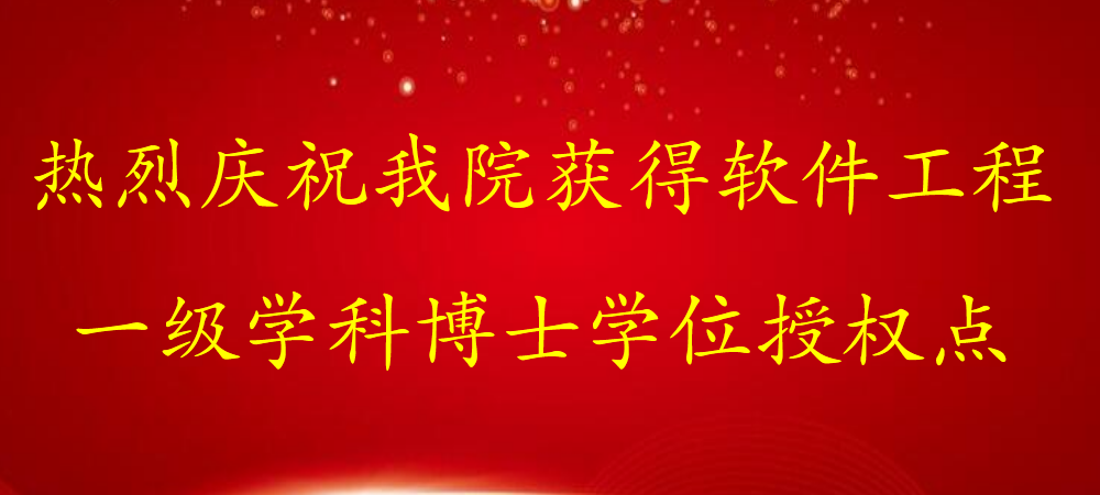 第三张轮播